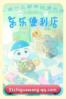 🍉 关于我们