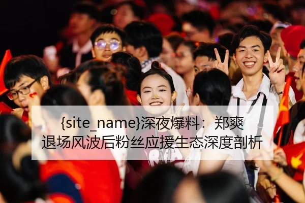 shen-ye-bao-liao-zheng-shuang-tui-chang-feng-bo-hou-fen-si-ying-yuan-sheng-tai-shen-du-pou-xi-2-236.jpg